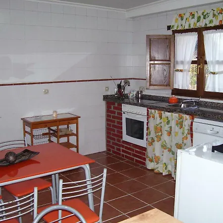 El Collau Σπίτι διακοπών *